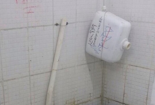 Terminal DIA sofre nova ação de vandalismo - SMTT Aracaju